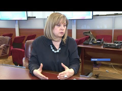 Элла Памфилова: Это наша страна, и нам с вами решать наше будущее