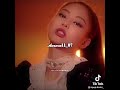 jenlisa #jenlisa #blackpink #on
