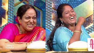 Adhu Idhu Yedhu-Vijay TV Show