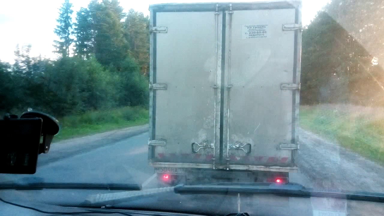 Газель не тянет в гору