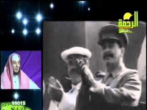 كراهية أنصار الشيوعية للإسلام وما فعلوه بالمسلمين الشيخ أمين الأنصاري