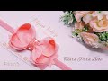 Laço Boutique Sobreposto 🎀 Tiara para Bebê - DIY RIBBON BOW By Poly Formozo