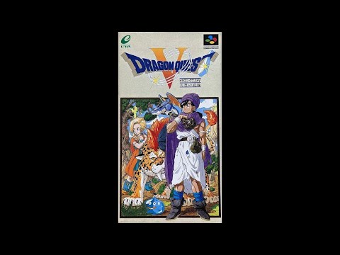 地平の彼方へ[DS] (ドラゴンクエストⅤ) by ぱくり | ゲーム音楽館☆