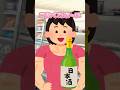 これください!どう見てもピチピチだろ #セリフ #vtuber #shorts