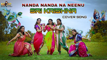 Nanda Nandana Neenu Sri Krishna|Bajarangi |Cover Song |Natya Loka Dance Company