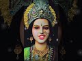 टेमाँ के सच्चे भक्त माँ को फोलो करके लाईक करेंगे और कमेंट में जय माता दि लिखेंगे🔱🙏 #trending #sorts