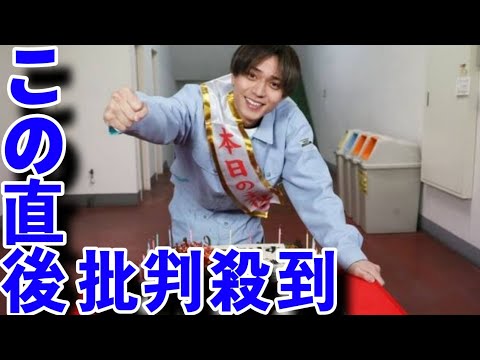 King ＆ Prince・永瀬廉が25歳に『厨房のありす』撮影現場で誕生日をお祝white cat