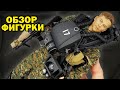 Обзор: Морская пехота США - боевой пловец - фигурка в масштабе 1/6 от DAM Toys