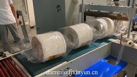 New Design Maxi Roll Tissue Paper Packing Machine｜Automatic Shrinking Wrapping Machine