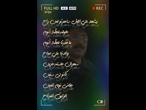 طه سليمان يا ظبيه ١٩٩٩م 