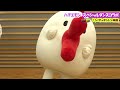 ハチエモン スペシャルダンスコラボ♪「ン!チャギントン体操」