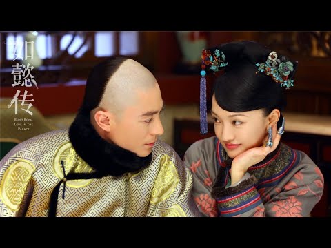 如懿传MV 片尾曲《梅香如故》Ruyi Royal Love In Palace Ending Song