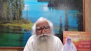 आत्मा अमर कब बनती है ? ATMA AMAR KAB BANTI HE ????