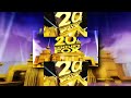 (YTPMV) 20th Century Fox Remake Scan V2