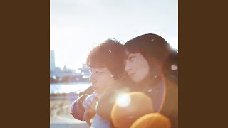 Download Lagu Tear Bag MP3