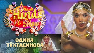 Одина Тўхтасинова... Hindi Show