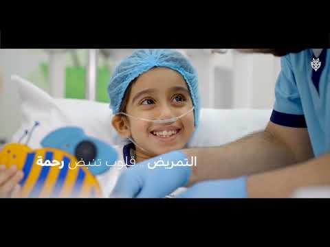 The human connection at the heart of care
