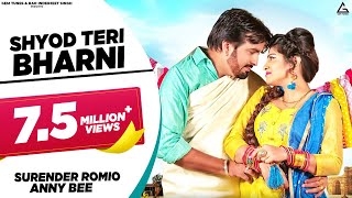 Shyod Teri Bharni (Official Video) : Surender Romio | Ak Jatti | Anamika Bawa | Haryanvi Song screenshot 4
