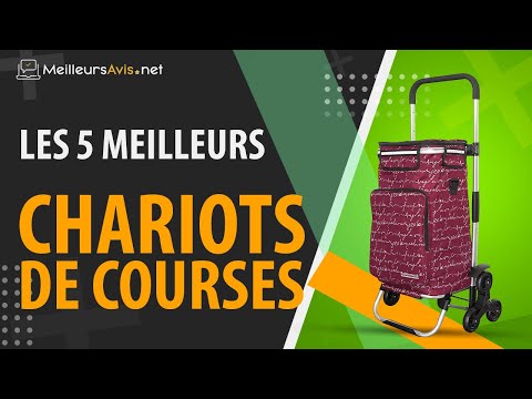 Vidéo: Où Acheter Des Roues De Chariot De Qualité Au Meilleur Prix?