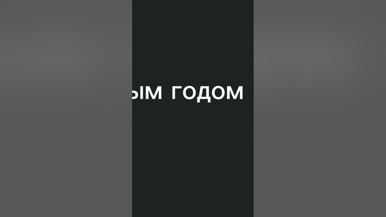 Let mr. мистер умелец mister maker. Let mr. Let mr. бин в парикмахерской.