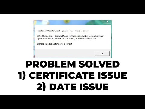 Error Solved | Jeevan Praman life certificate Issue Solved