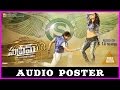 Supreme Audio Posters / Stills - Sai Dharam Tej, Rashi Khanna