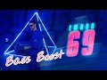 Emrah-69/Емрах-69[Bass Boost][2022]