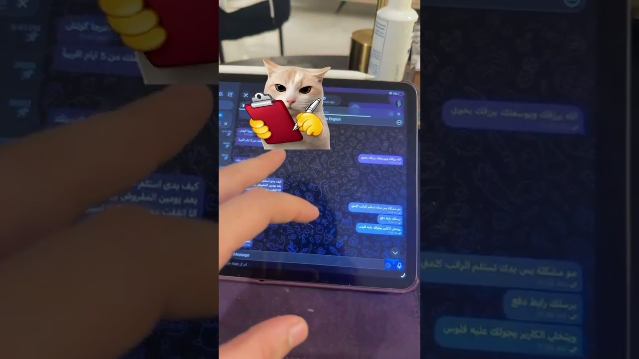 نتائج طالب من برنامج الديسباتش