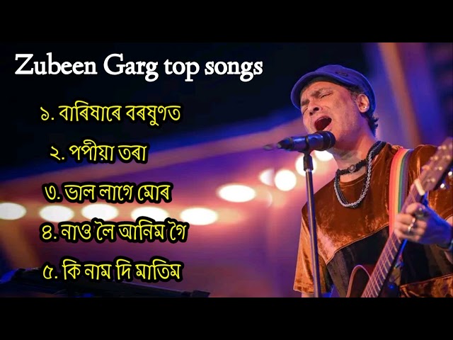 Best of Zubeen Garg||Zubeen Garg Assamese song||Assamese song #like #hitsongs #subscribe class=