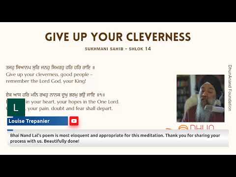 Controlling Your Five Senses - Learnings from Sukhmani (shlok 14)