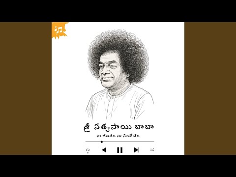 Putar Malli Pudatha Annavu (Original Motion Picture Soundtrack) - Ilaiyaraaja