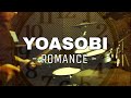 Romance - YOASOBI // DRUM COVER