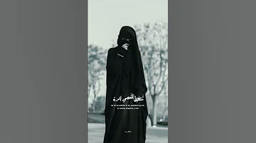 أو كلما عاهدت ربك أن تتوب لفارس حميدة 