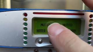 POWERSOFT AMPLIFIER - “HOW TO LOAD A PRESET” ON A "K" SERIES AMPLIFIER screenshot 3