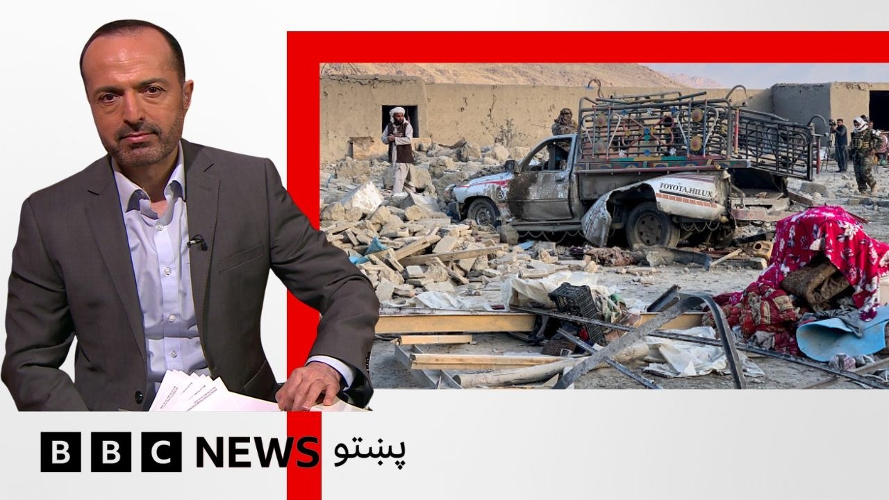 د پاکستان ولسمشر وايي پوځ يې ښايي د افغانستان دننه نور هوايي ګوزارونه وکړي - بي بي سي نړۍ دا وخت