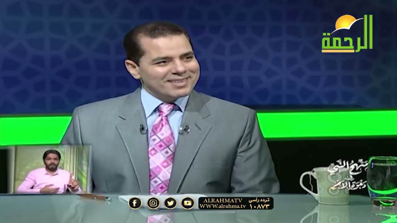 مقومات المنهج النبوي في الدعوة ج6|| برنامج منهج النبي فضيلة الشيخ د/ محمد حسان في ضيافة د/ محمد خالد