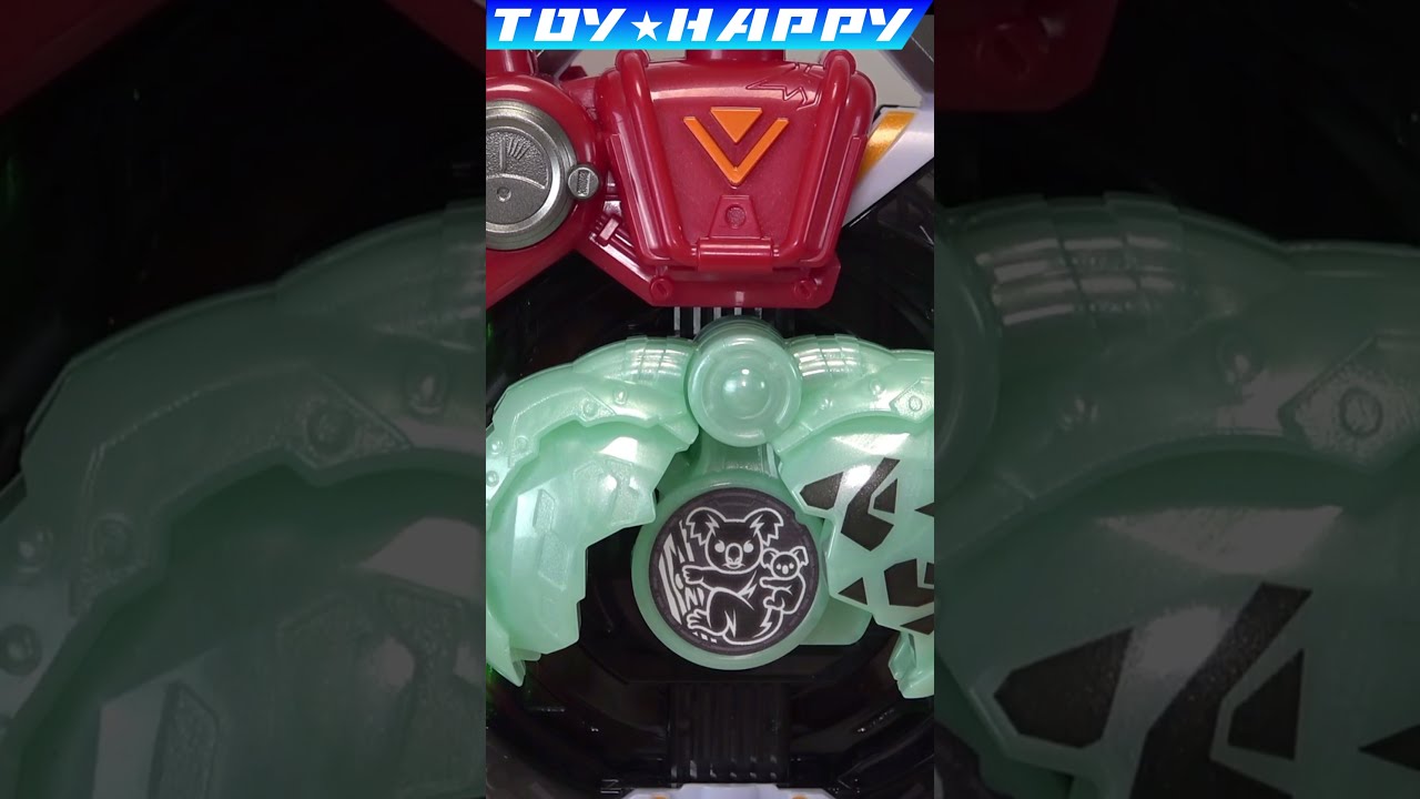2 Transformation Sounds] Koala Seed XEGGS (Kamen Rider Store