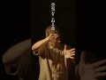 レベル99 ハンドムーブメント (空気職人) #asmr