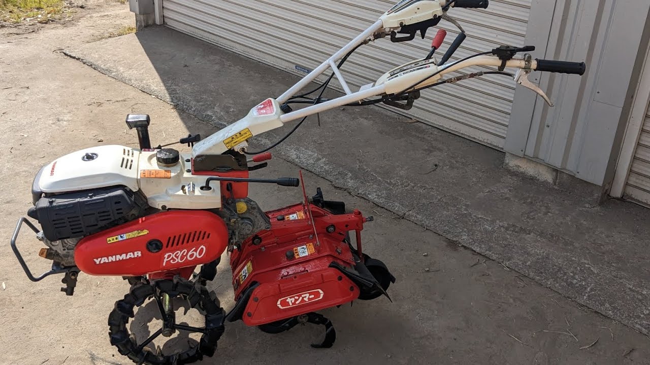 ヤンマー 農用トラクタ(歩行型) PSC60