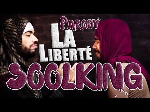 كي تحرقي لعجوزتك الفطور 