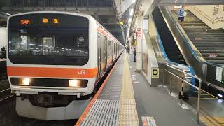 209系500番台ケヨM82編成が大宮駅11番線を発車する動画