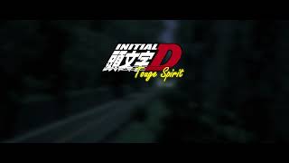 Initial D Touge Spirit - Public Beta Teaser