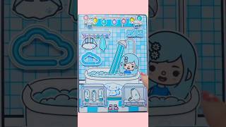 Bathroom Cinnamoroll Quiet Book | Paper Dolls CR BY: @candyhomepaper