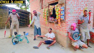 Cycle Chor Must Watch Shaitan Kids Vs Cycle Chor New Comedy Video Bindas Fun Nonstop