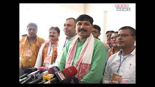 BJP Mission 2024: BJP eyes on 3 new constituency of Assam, what's the next Game-Plan of BJP? screenshot 5