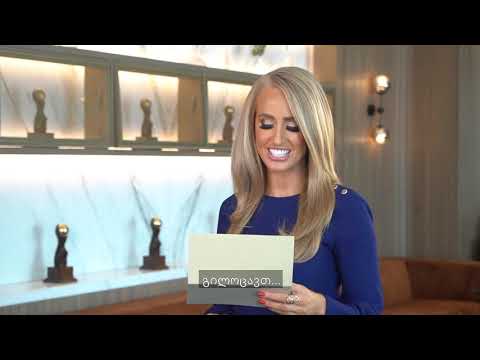 კურორტი „საირმე“ World Travel Award-ის გამარჯვებული გახდა