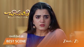 Chamanthi | EP - 525 | Best Scene 1 | Sep 4 2026 | Zee Telugu