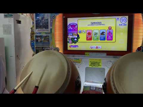 【太鼓の達人ニジイロ】モノクロボイス 全良
