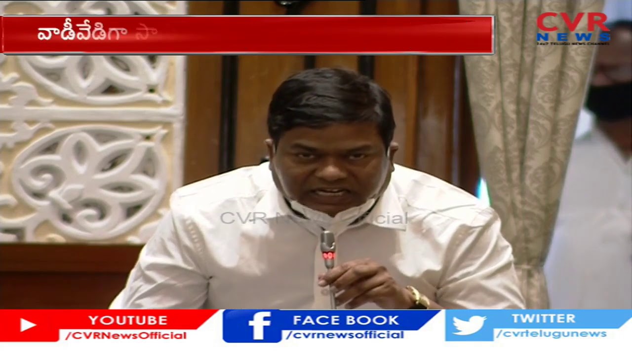 MLA Jeevan Reddy Comedy Speech in Assembly on Armoor Hospital | CVR News