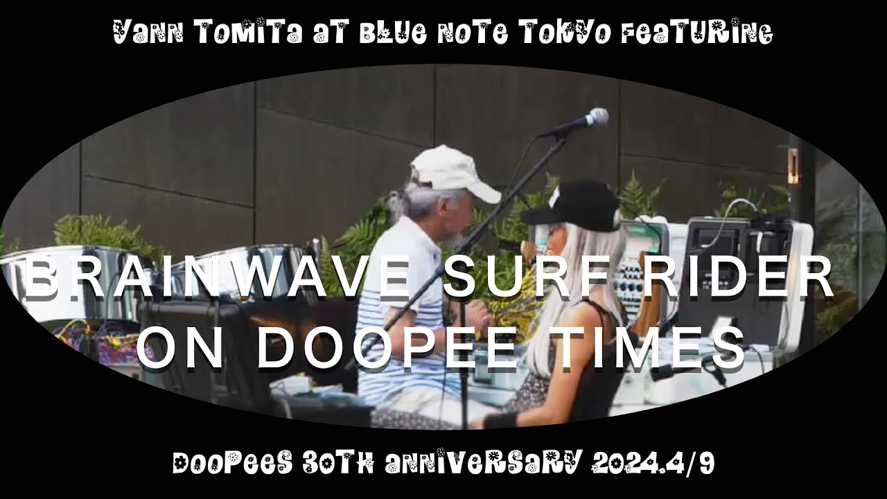 A.S.L. リポート / A.S.L. REPORT: DOOPEES 2024 GOODS & PV X POST 
